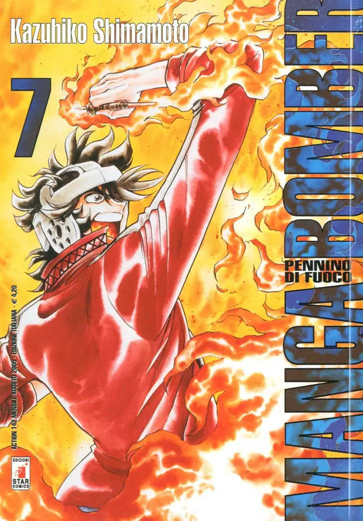 Volume cover